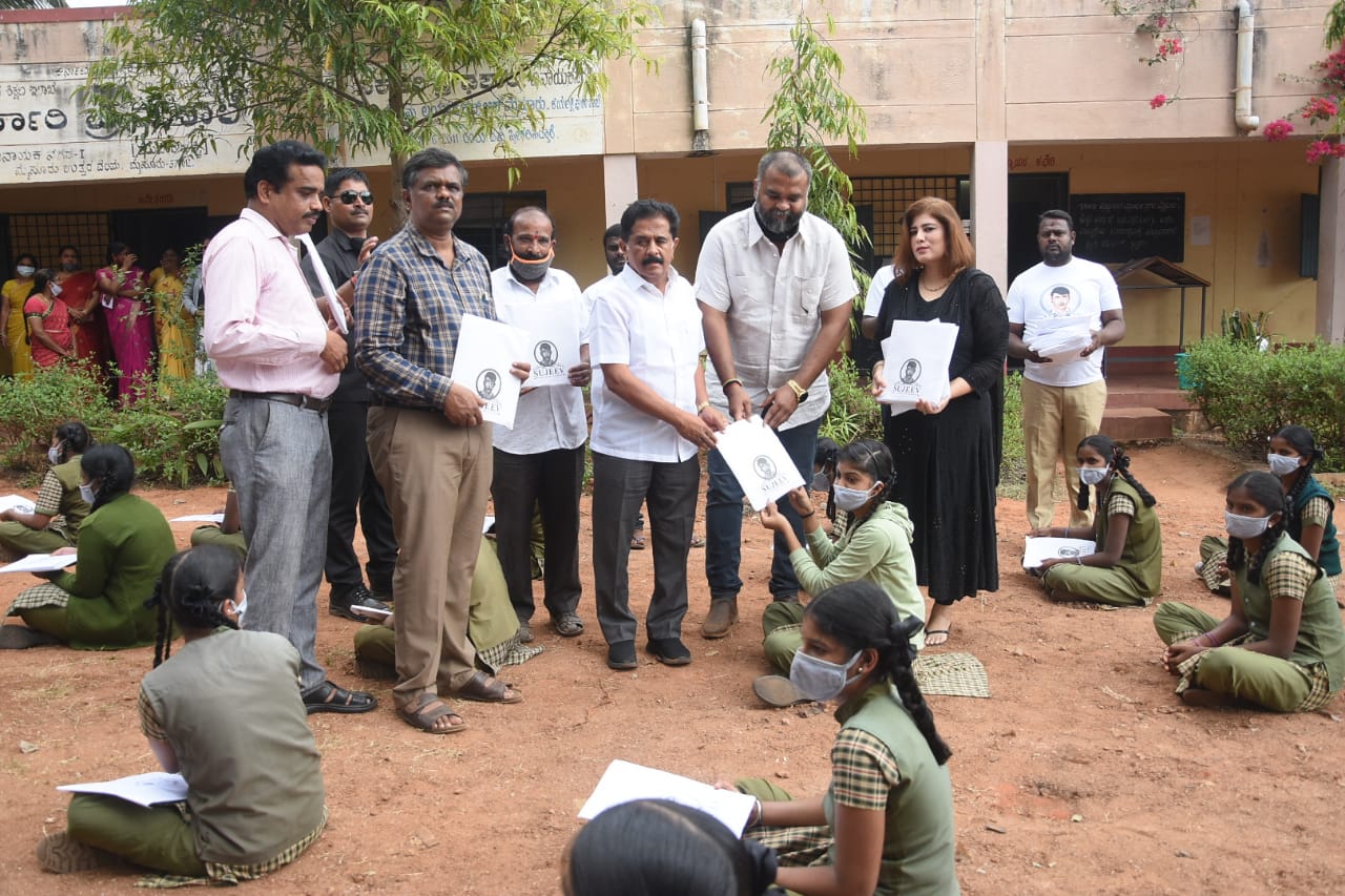 Sujeev Association Announces E Learning Plan For Students Of Government 
