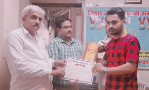 B612 20210322 194135 873