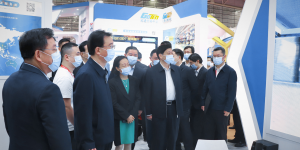 Governor of Fujian Province conducted an in depth discussion with ZongTeng Group