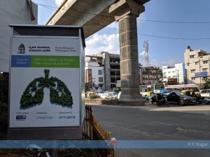 Air Purifier