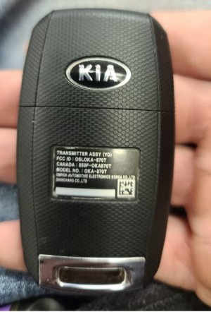 Kia Key