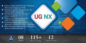 UG NX