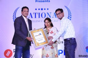 IIBM National Excellence Awards 2021