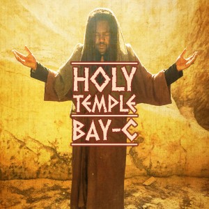 Holy Temple cover art (first reggae NFT) 