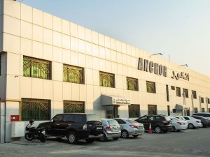 Anchor Allied head office for web 17612362b53 original ratio