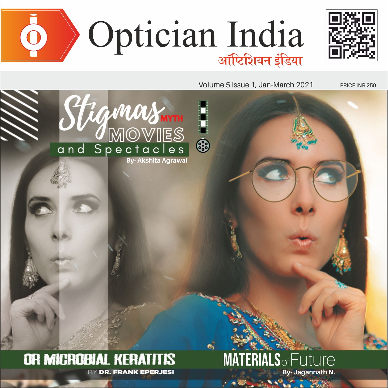 Optician India Cover Page