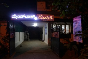 Mindtalk- A center for Psychological Wellbeing launched at Indiranagar.