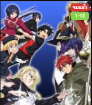 Zero-Toon Is The Best Online Anime Viewing Site Of 2021.