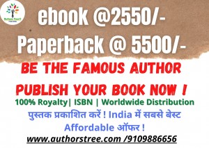 Authors Tree Publishing Best Offer for book publishing