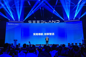 Seedland Leads Smart Life- The Transformation of Chinese Real Estate Industry 