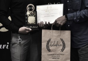 kalakari film festival