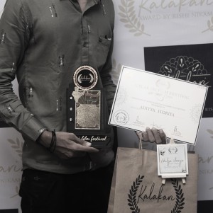 kalakari film festival