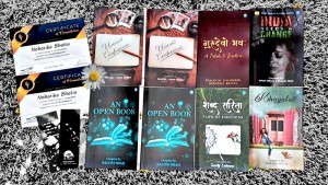 Spectrum Of Thoughts Publication