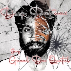 Gazal Da Quatal
