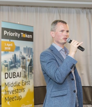 Priority Token ICO Middle East Conference 