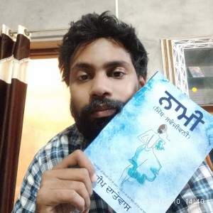 Deep Datewas Album Cover of City of Mirrors