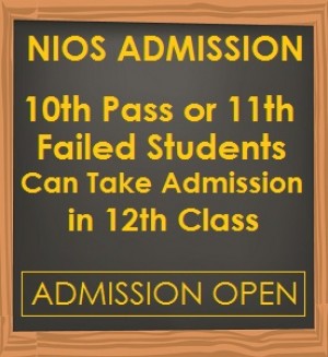 12TH NIOS ADMISSION