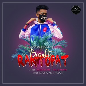 1440 Badla Bisakto Raktopat