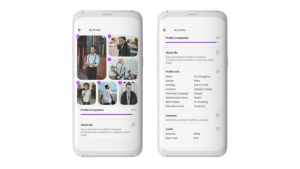 Vaccidate App Profile Edit Mock Up