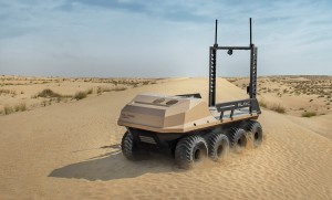 Arms and Security 21 Exhibition, Kyiv