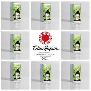 Olive Japan Award 2021
