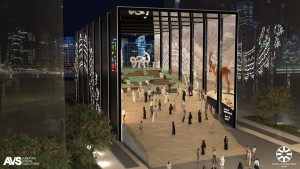 3 Israel pavilion