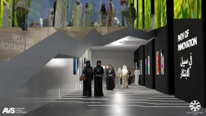 8 Israel pavilion