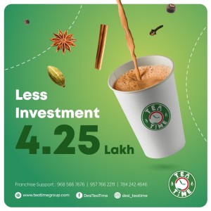 Low Cost Franchise Business In India