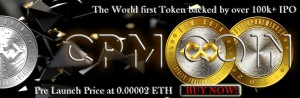 Banner BUY Now