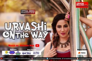 Actress Urvashi Solanki's show 'Urvashi On The Way' becomes netizens favourite