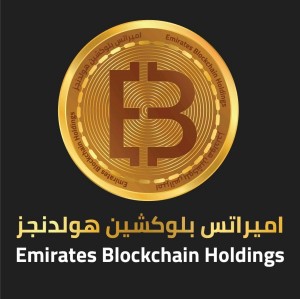 EMIRATES BLOCKCHAIN HOLDINGS 
