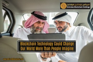 EMIRATES BLOKCHCIAN HOLDINGS