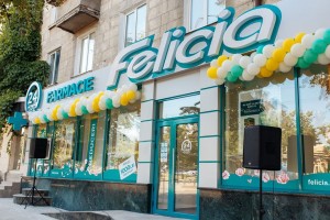 Felicia pharmacy
