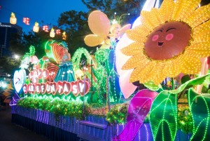 Light up: Chingay at Chinatown