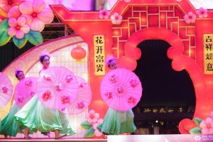 Spectacular: Opening Night Ceremony