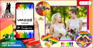 Ad 2 NEW