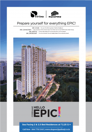 shapoorji pallonji epic 2