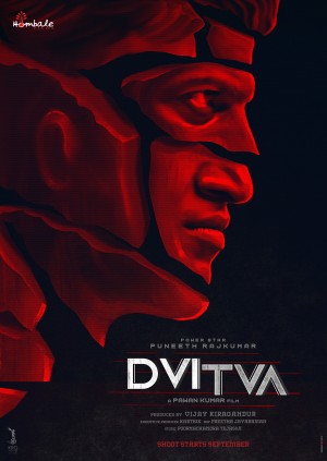 DVITVA , A unique Psychological Drama Thriller starring