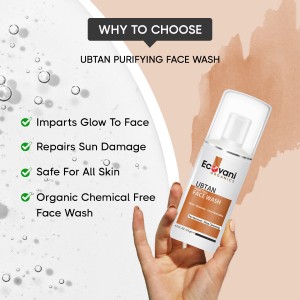 ubtan face wash benefits