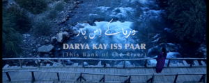 Darya Kay Iss Paar flm photo 