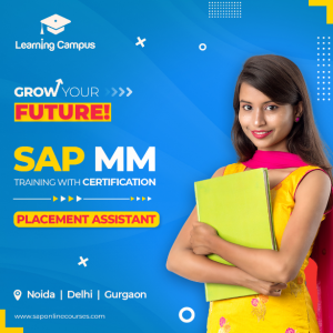 SAP MM Learning Campus