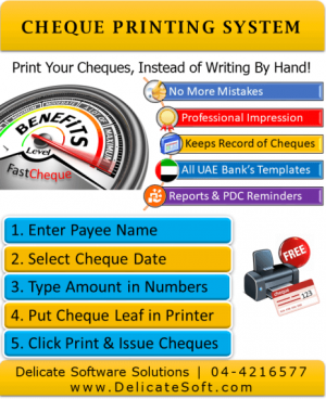 cheque printing software