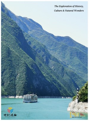 The Exploration of History Culture Natural Wonders Century Cruises