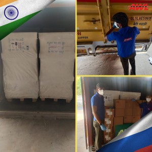 Awl India Supply chain Promotion 4