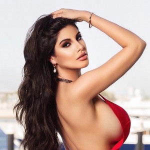 Dora Rodriguez wearing Dior Makeup for the cover of Eclair Magazine