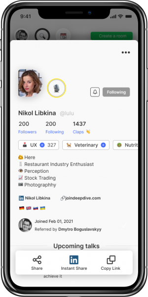 User Profile