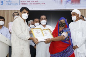 Banas Dairy, which is doing business in one single district, has achieved a record-breaking annual Turnover as compared 