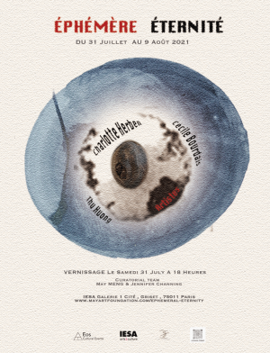 Official Exhibition Poster Designed by Jennifer Channing