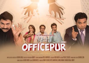 Yeh Hai Officepur