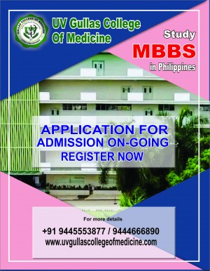UVGCM APPLICATION